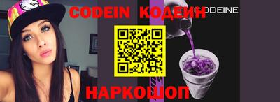 mdpv Пугачёв