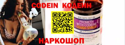 mdpv Пугачёв