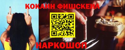 mdpv Пугачёв