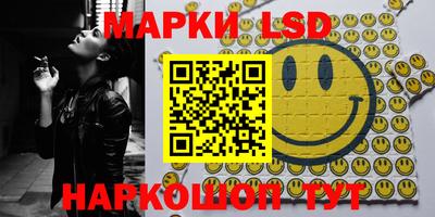 mdpv Пугачёв