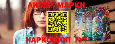 mdpv Пугачёв