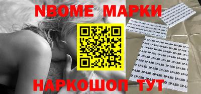 mdpv Пугачёв
