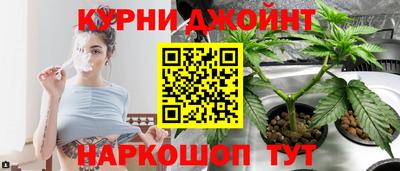 сатива Пыть-Ях