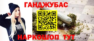 мяу мяу мука Пушкино