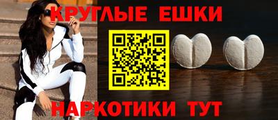 мяу мяу мука Пушкино