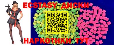 mdpv Пугачёв