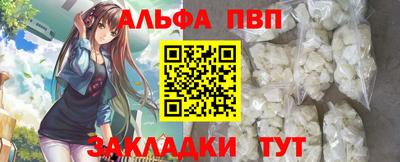 мяу мяу мука Пушкино