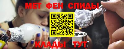 мяу мяу мука Пушкино