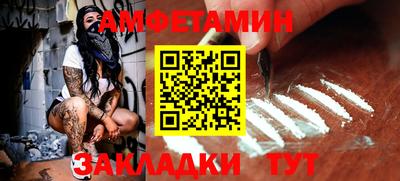 mdpv Пугачёв