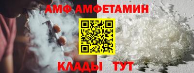 сатива Пыть-Ях