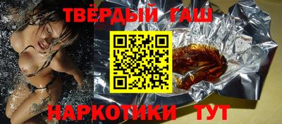 мяу мяу мука Пушкино