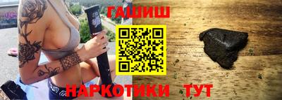 mdpv Пугачёв
