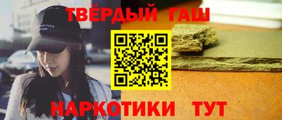 мяу мяу мука Пушкино