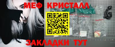 сатива Пыть-Ях