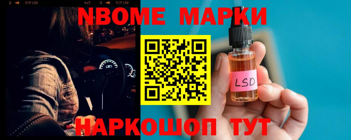 mega зеркало  Вход с VPN  Азнакаево  ЛСД экстази кислота  ЛСД экстази кислота 