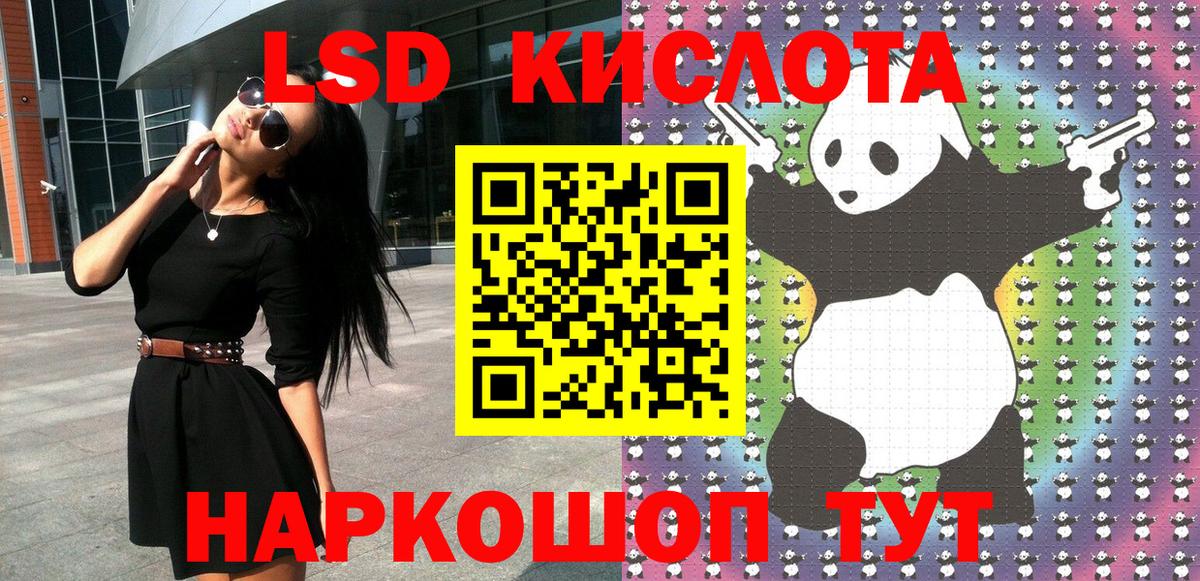 Марки N-bome 1500мкг  Вход с VPN  Марки N-bome 1500мкг  Азнакаево 